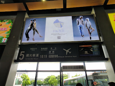 Taipei Bus Terminal 5 to Airport