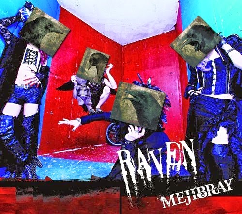 raven asian singles Eps and cd-singles from marion raven are also welcome to be added, as long m2m marion raven 2000 shades of purple asian edition taiwan obi cd +. raven asian singles Eps and cd-singles from marion raven are also welcome to be added, as long m2m marion raven 2000 shades of purple asian edition taiwan obi cd +.