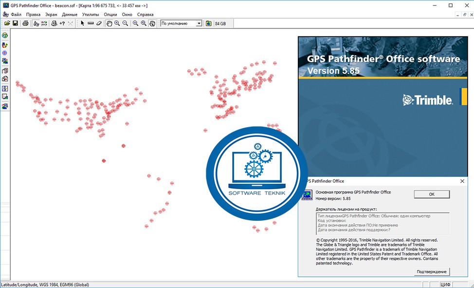 trimble gps pathfinder office crack