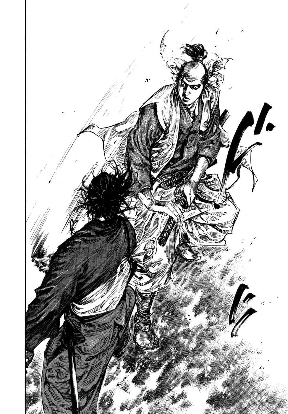 Vagabond - Lãng Khách Chap 226 - Truyen.Chap.VN