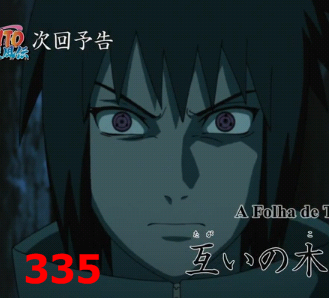 ดูหนังออนไลน์ Naruto Shippuden Ep.335 นารูโตะ ตํานานวายุสลาตัน ตอน โคโนฮะของแต่ละคน