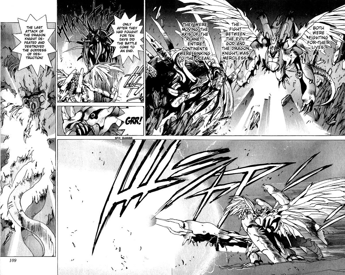 Anthrax (Bastard!) vs Naruto SpaceBattles