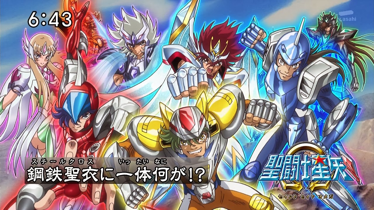 A volta dos cavaleiros de Aço em saint seiya: Ômega! - AnimeNew