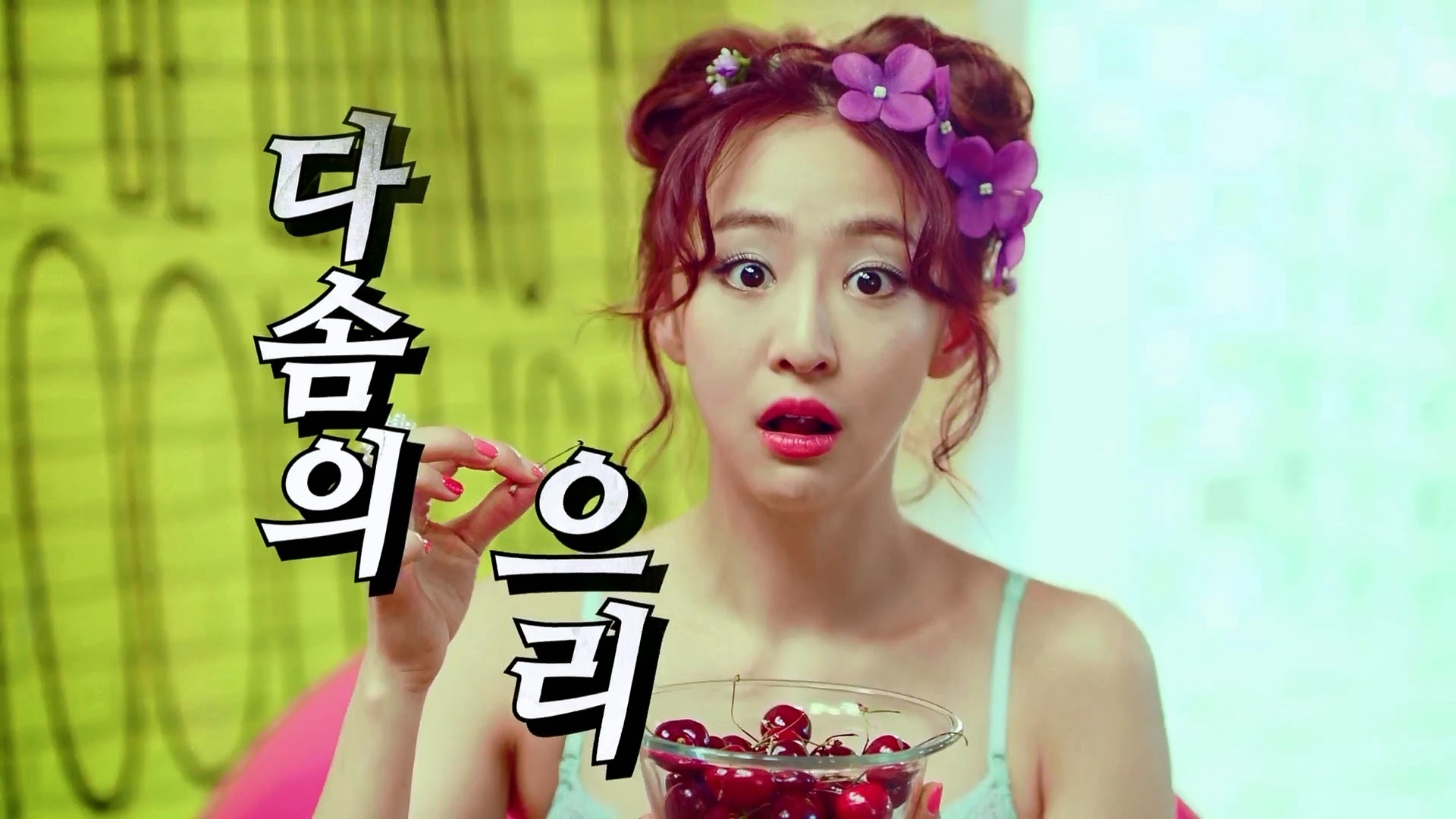 SISTAR: Comeback στις 21 Ιουλίου με το Touch My Body και teaser video