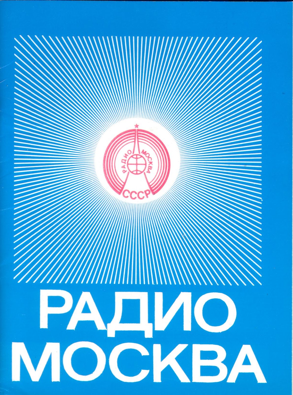 here and now public radio international here and now public radio international