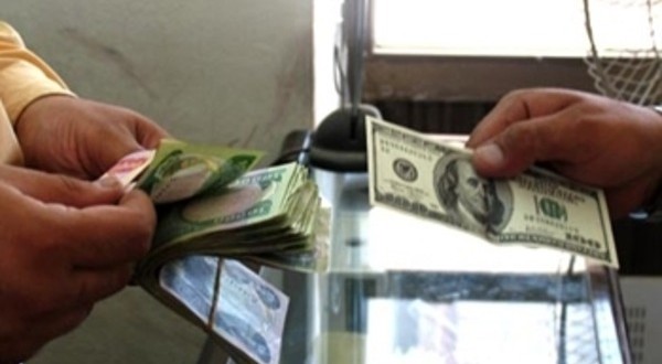 كوردستان بوست اسعار العملات مقابل الدينار العراقي بتاريخ 23 9 2015
