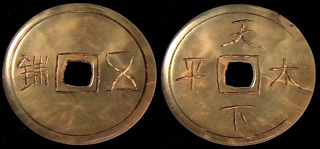 My Oriental Gallery Blog: The Beauty of Classical in the Contemporary