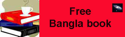 Free bangla book