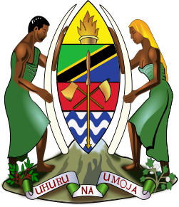 AJIRA MPYA YA WALIMU WA SHULE ZA SEKONDARI WENYE ELIMU YA SHAHADA NA