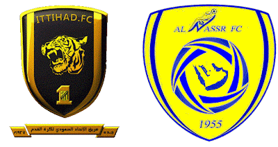 مباراة النصر والاتحاد