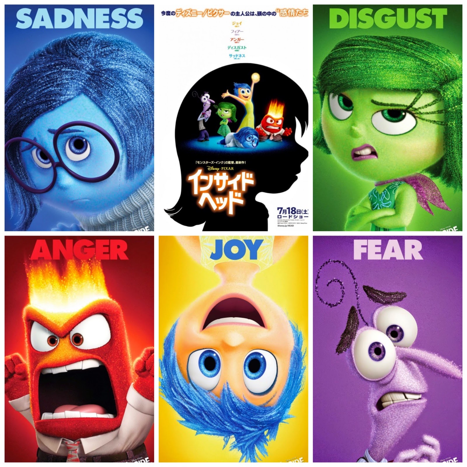 脳内の5キャラ 脳内ポイベリとインサイドヘッド