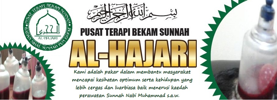 Pusat Terapi Bekam Sunnah Al-Hajari