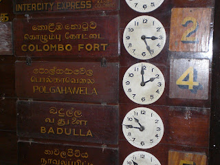 Train Sri Lanka