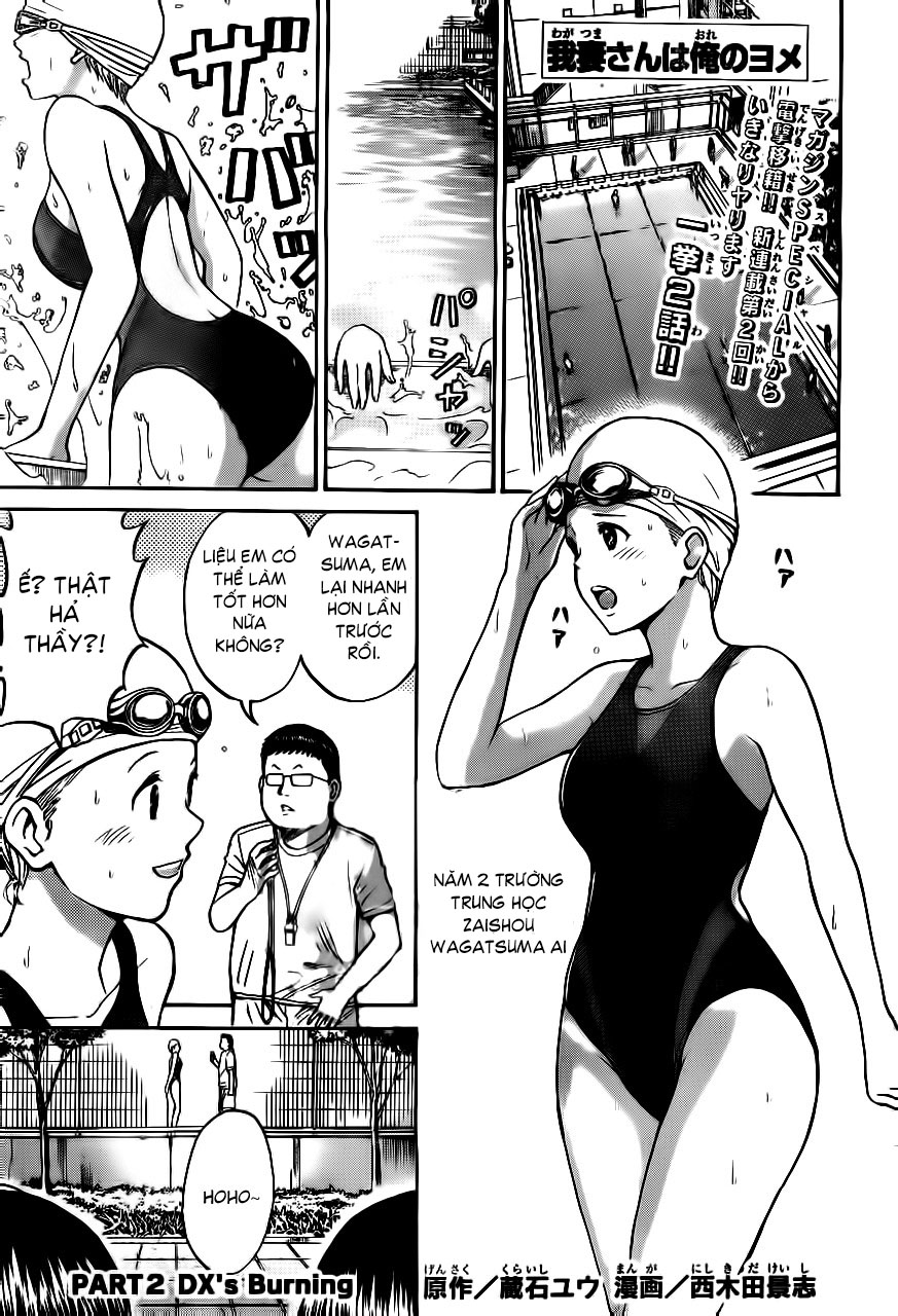 Vợ tôi là Wagatsuma