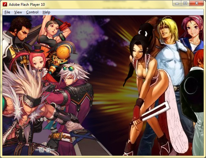 the king of fighters vs dnf game hacked the king of fighters vs dnf game hacked