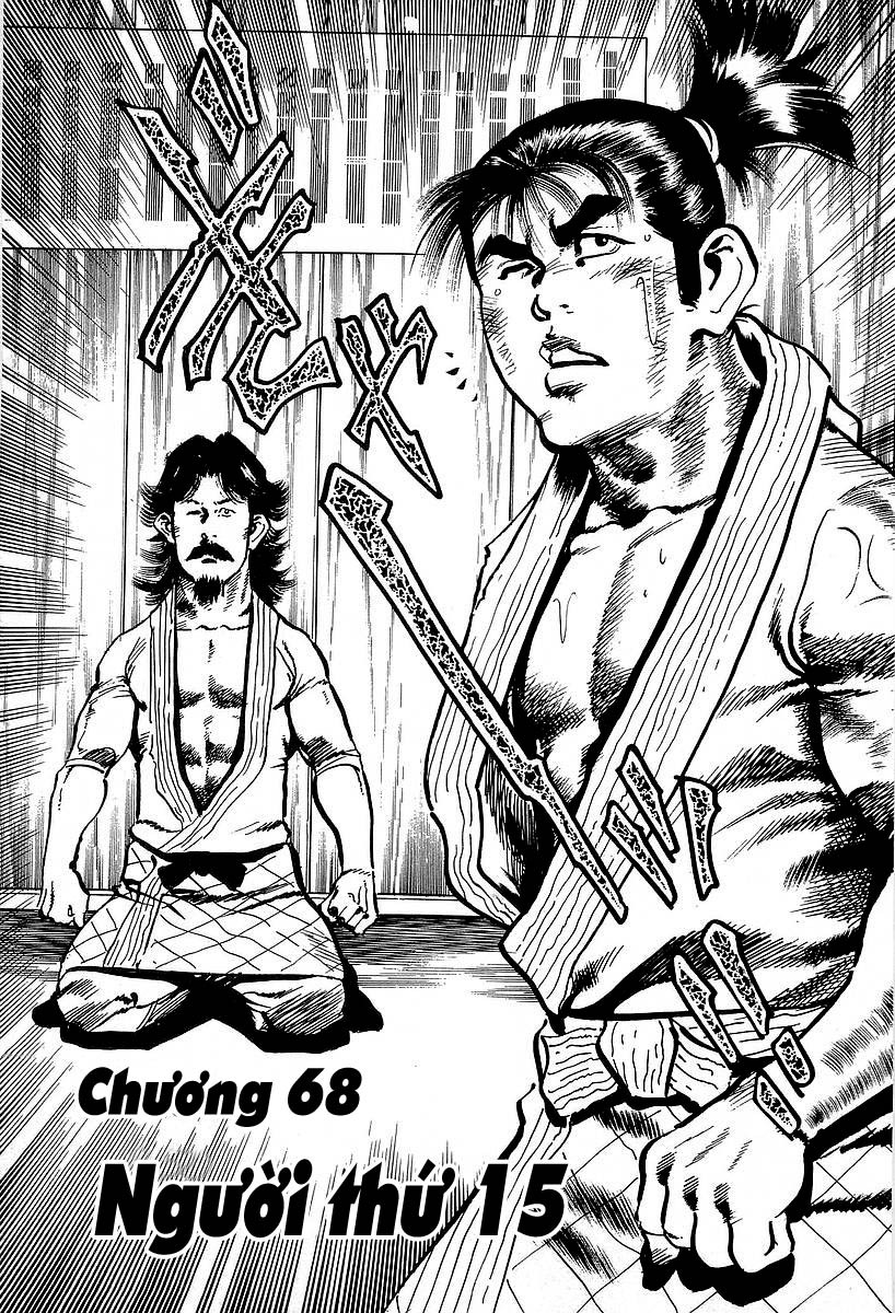 Conde Koma Chap 68 - Next Chap 69
