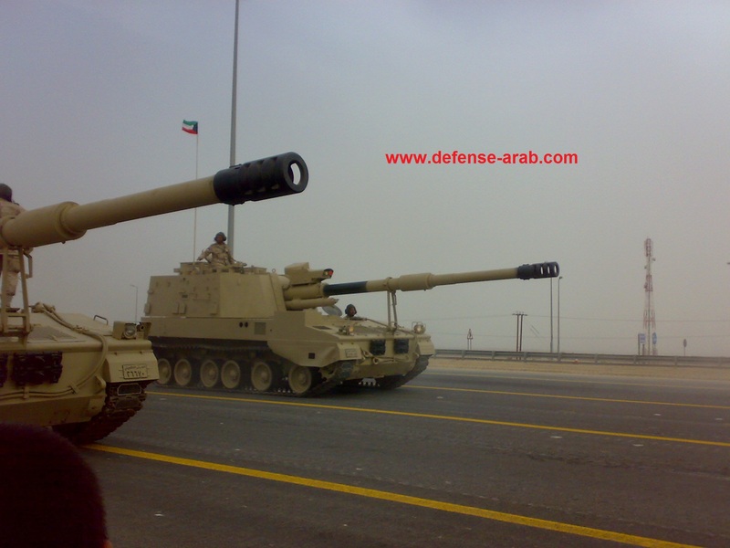 Armée Koweïtienne  Kuwait+PLZ45