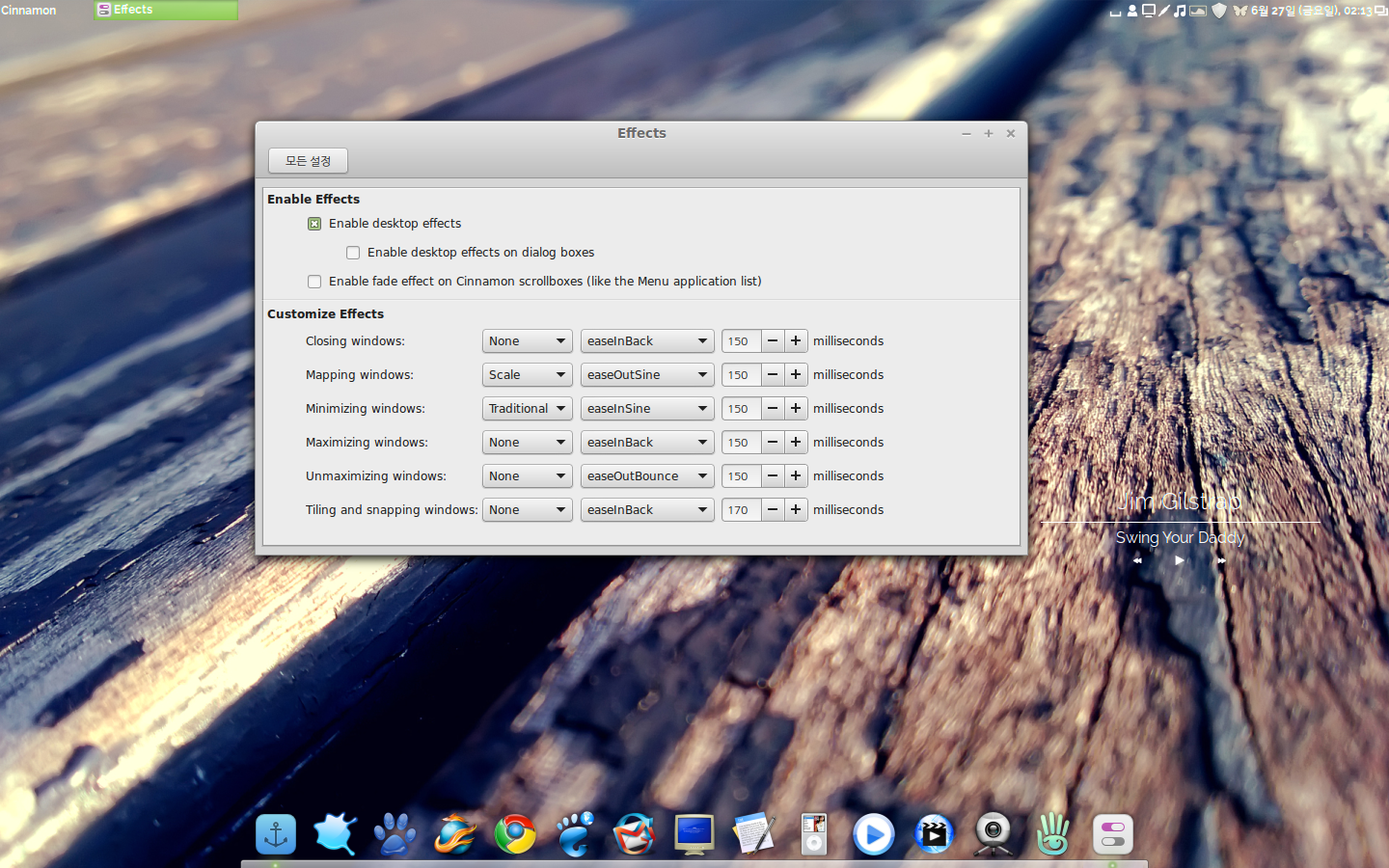 adding desklets mate adding desklets mate