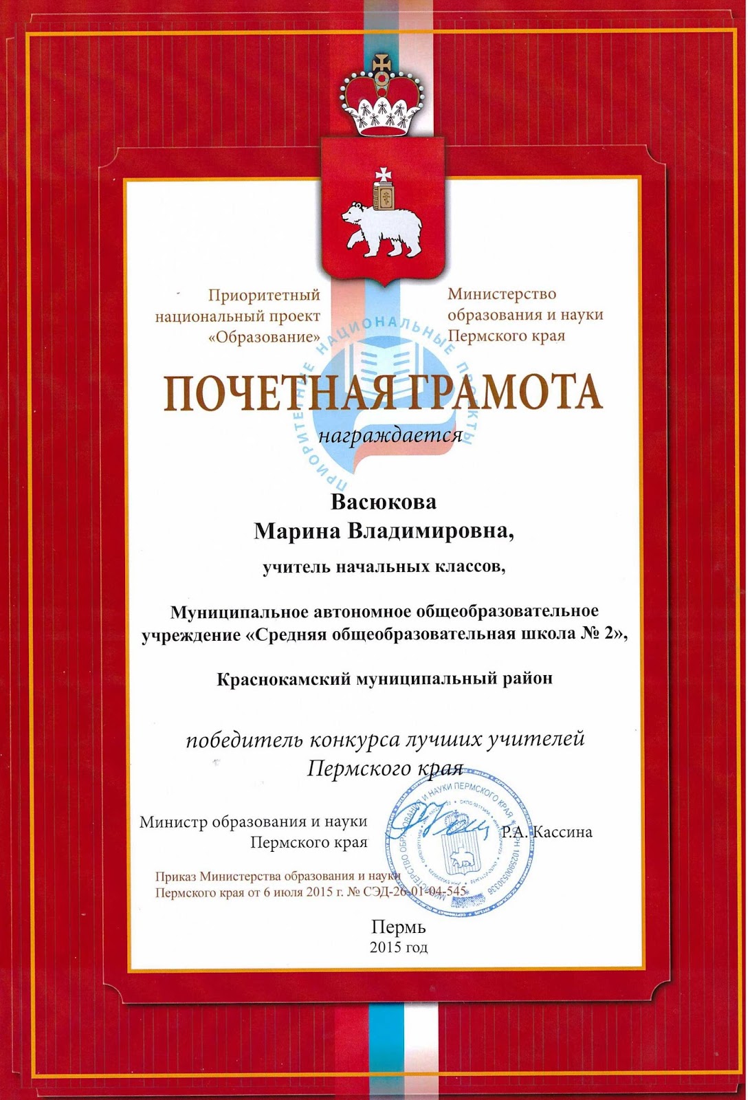 Когда очень смешно открытка Когда очень смешно открытка