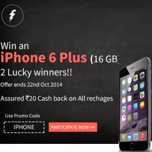  20 cashback on Rs. 20 Rs. Recharge at Freecharge