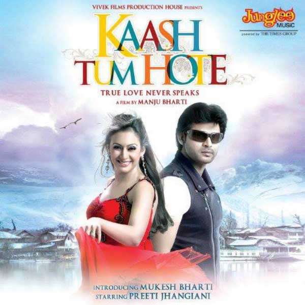 Salaam E Ishq Full Movie Download In Mp4 Format