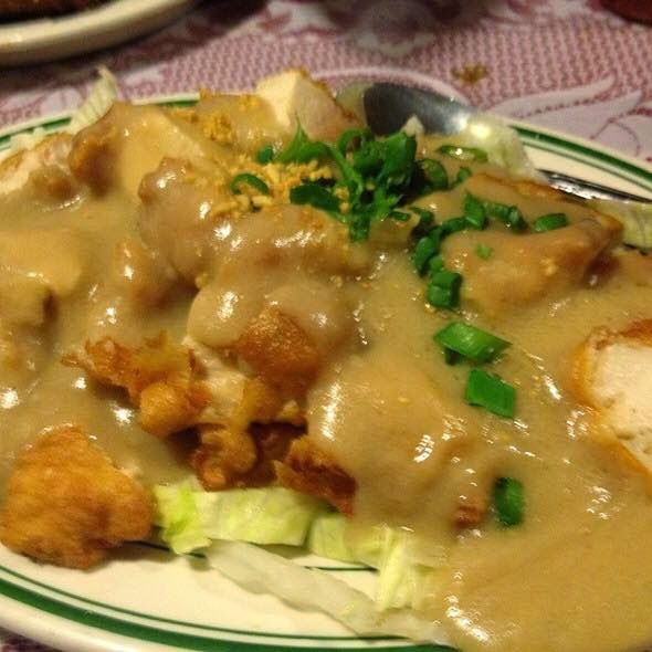 Mandarin Chicken Recipe Food Gasms Recipes