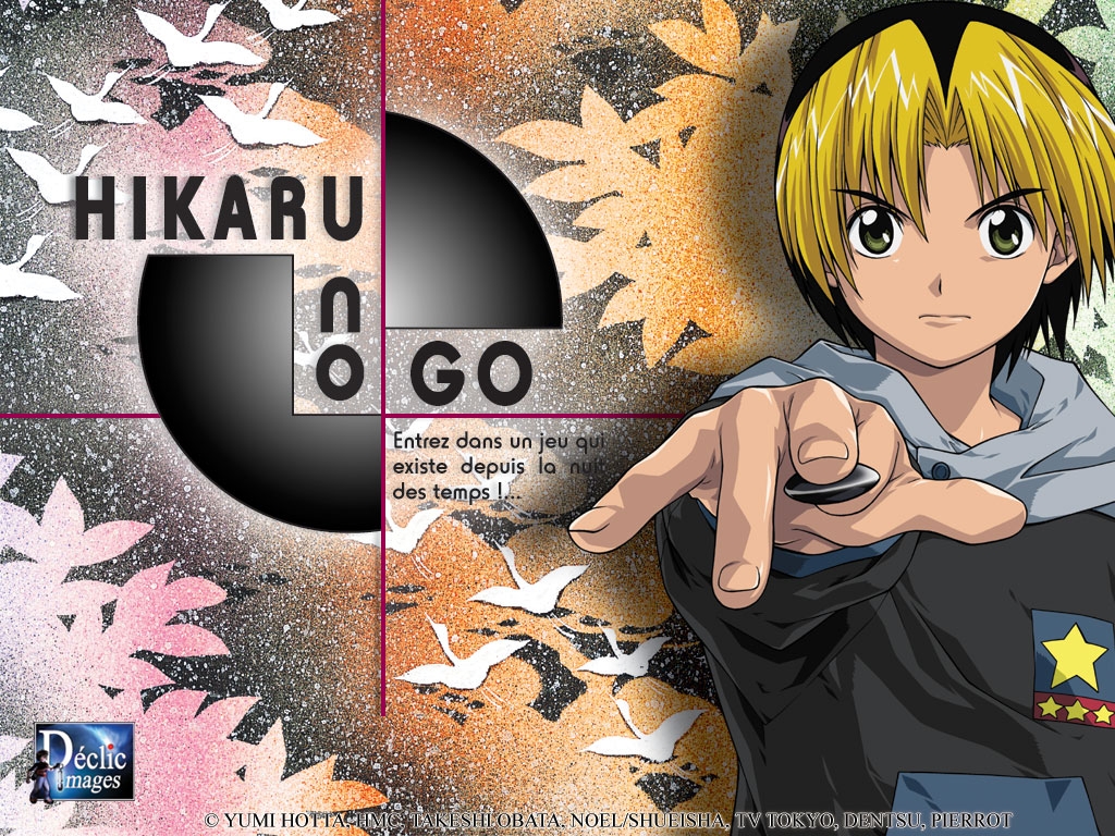 HIKARU NO GO 2 hikaru no go 2: