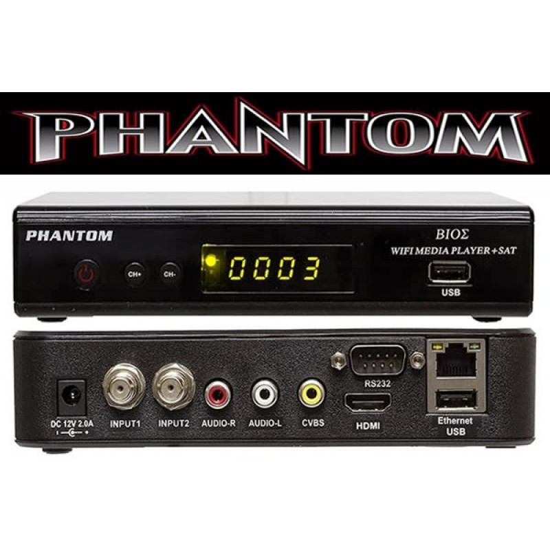 phantom_bios_hd_snoop_eletronicos  