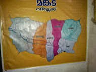 mankada village map