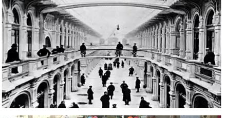 My That's English!: Soviet goods and luxury brands in Moscow shopping mall