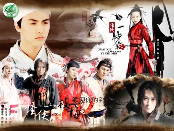 Strange Hero Yi Zhi Mei ~ Blognya Yong ji Strange Hero Yi Zhi Mei ~ Blognya Yong ji