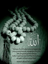 Nubuwuah Wirid Tasbih Ibrahimiah