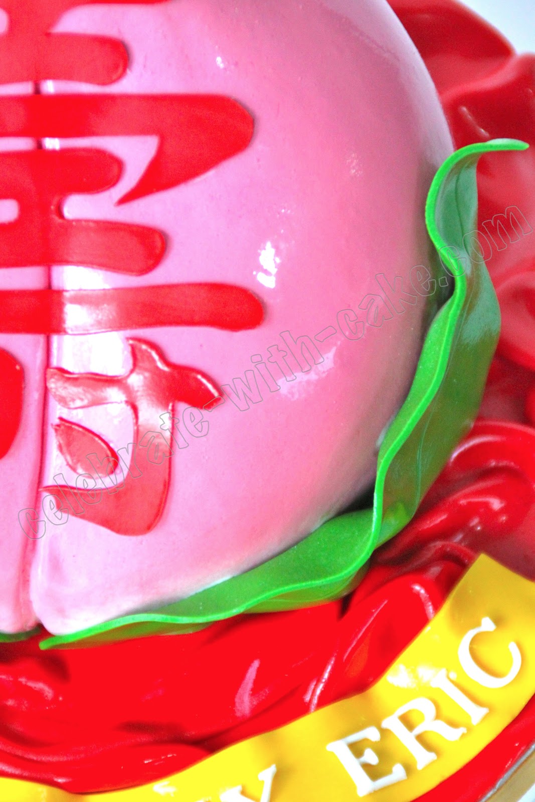 Longevity Peach Cake