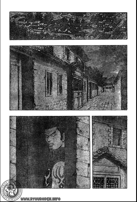 Hoàng Phi Hồng Phần 4 chap 58 Trang 2 Hoàng Phi Hồng Phần 4 chap 58 Trang 2