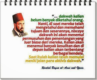 Kata Mutiara Nasihat Hikmah Qur An Hadits Ibrahimaghil