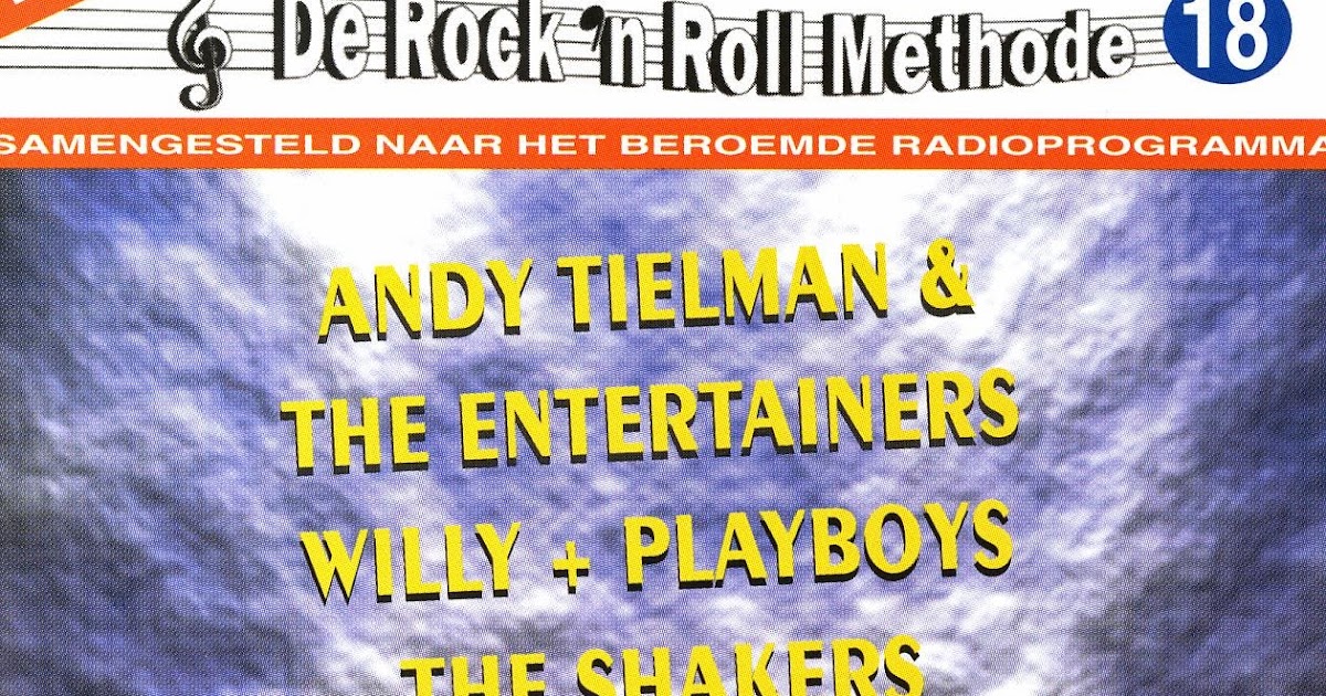 The Hillbilly Jewels - Big Mamou - Good Corn Licker The Hillbilly Jewels - Big Mamou - Good Corn Licker