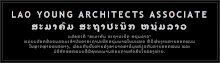 LAO YOUNG ARCHITECTS ASSOCIATE
