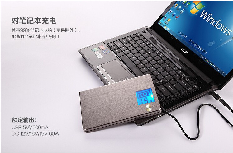 Lecture And Technology How To Charge A Laptop With A Power Bank