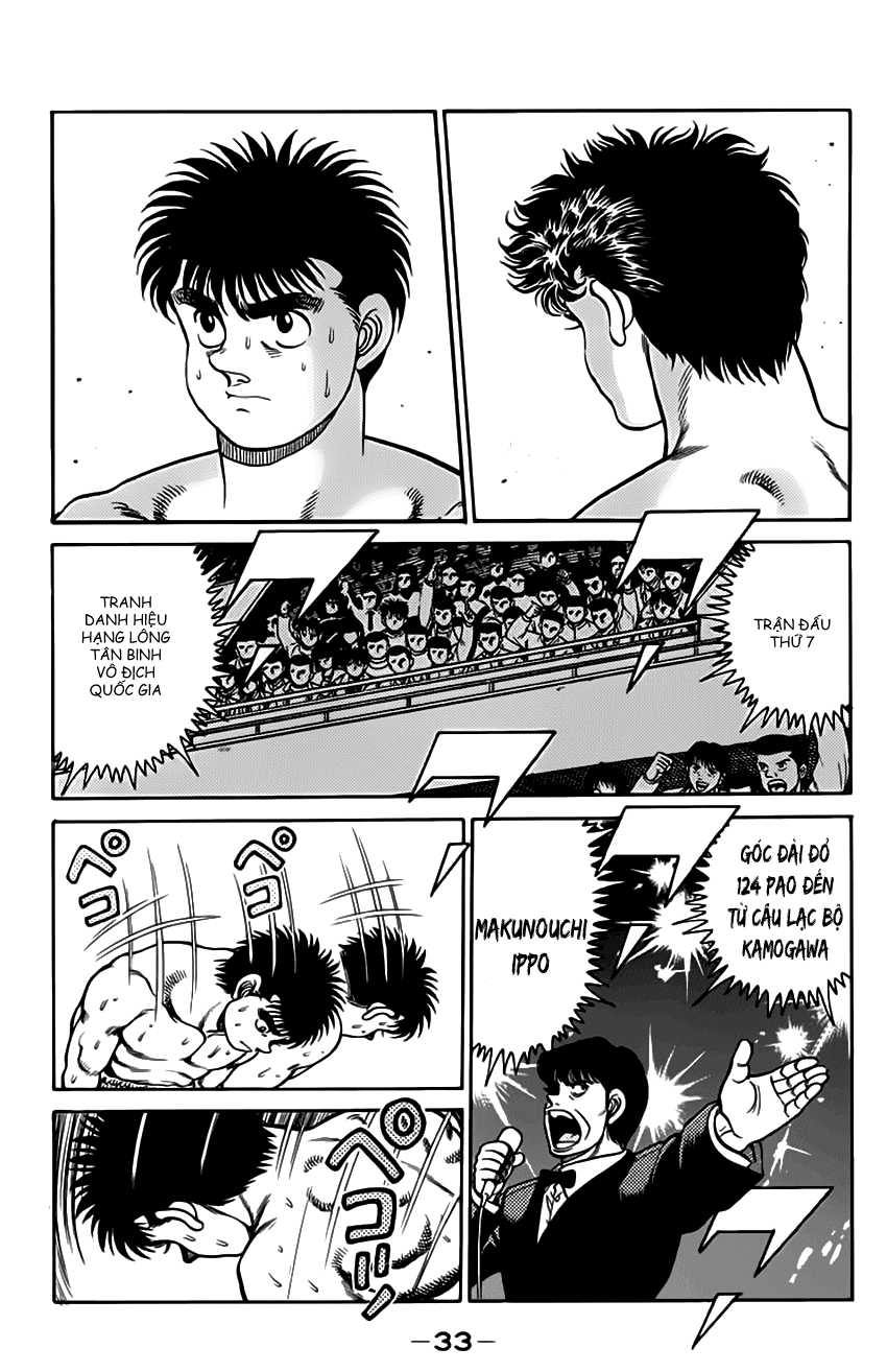 Hajime No Ippo