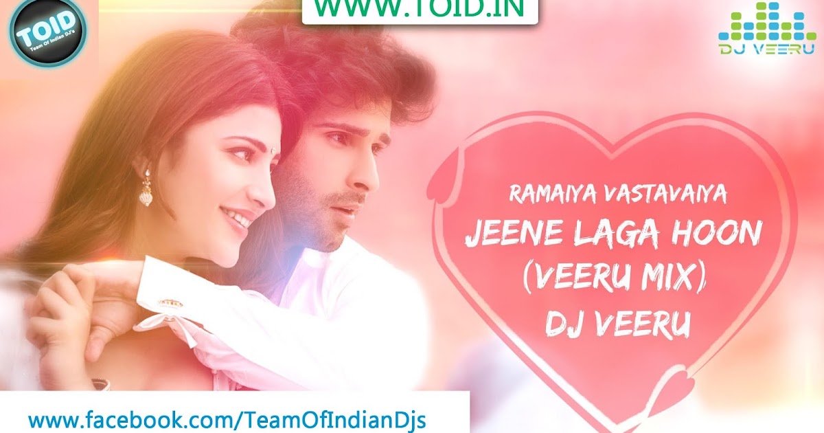 Ramaiya Vastavaiya Movie Mp3 Song Download