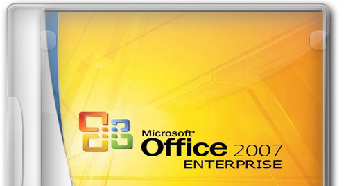 Microsoft Office Enterprise 2007 Publisher (Portable)