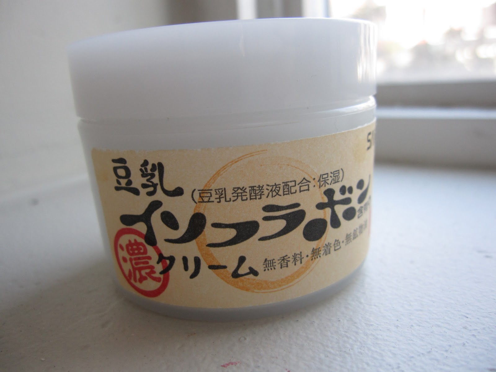 Review Sana Nameraka Honpo Soy Milk Cream A Beautiful Zen