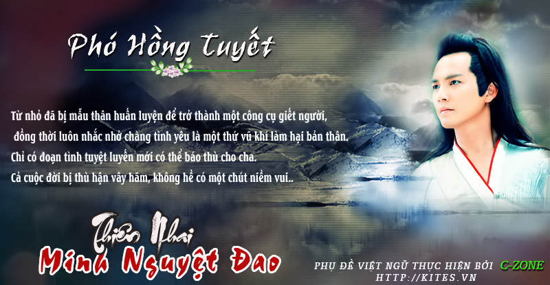 Xem phim Thiên Nhai Minh Nguyệt Đao - 天涯明月刀 2012