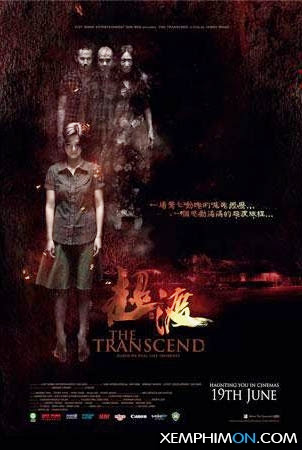 Hồn Ma Quái Ác - The Transcend