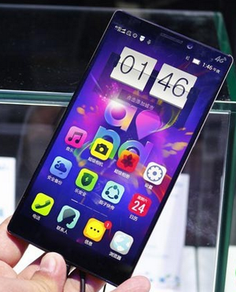 harga HP lenovo Vibe Z3 Pro harga HP lenovo Vibe Z3 Pro terbaru 2015