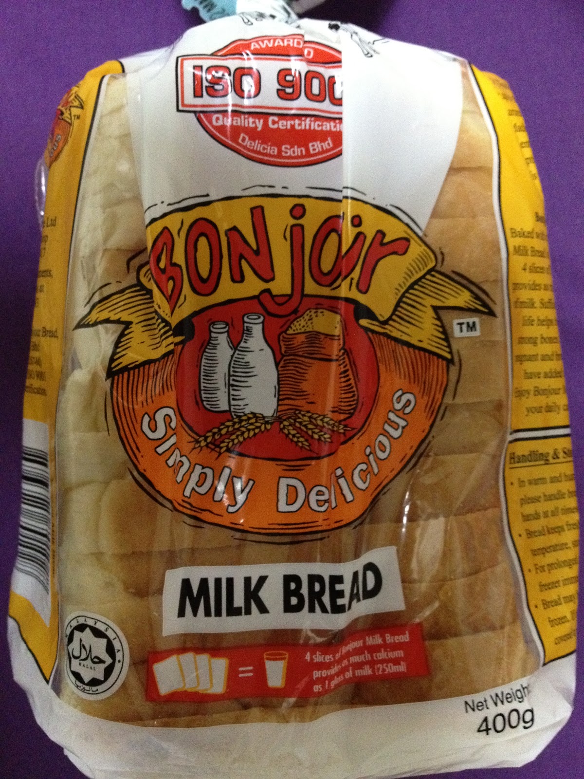 Prices in Singapore. Singapore Food Price. Giant Express (formerly