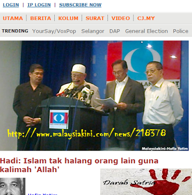 Presiden PAS gadaikan Kalimah Allah.