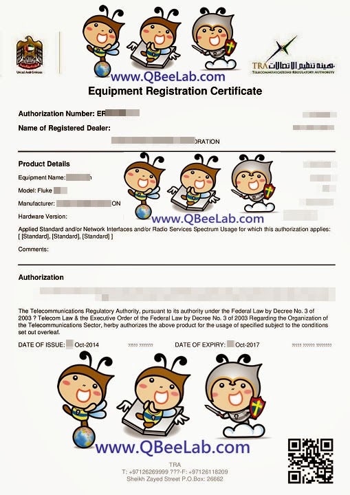 QBeeLab專業認證服務 QBee Lab Saudi Arabic CITC Conformity Certificate