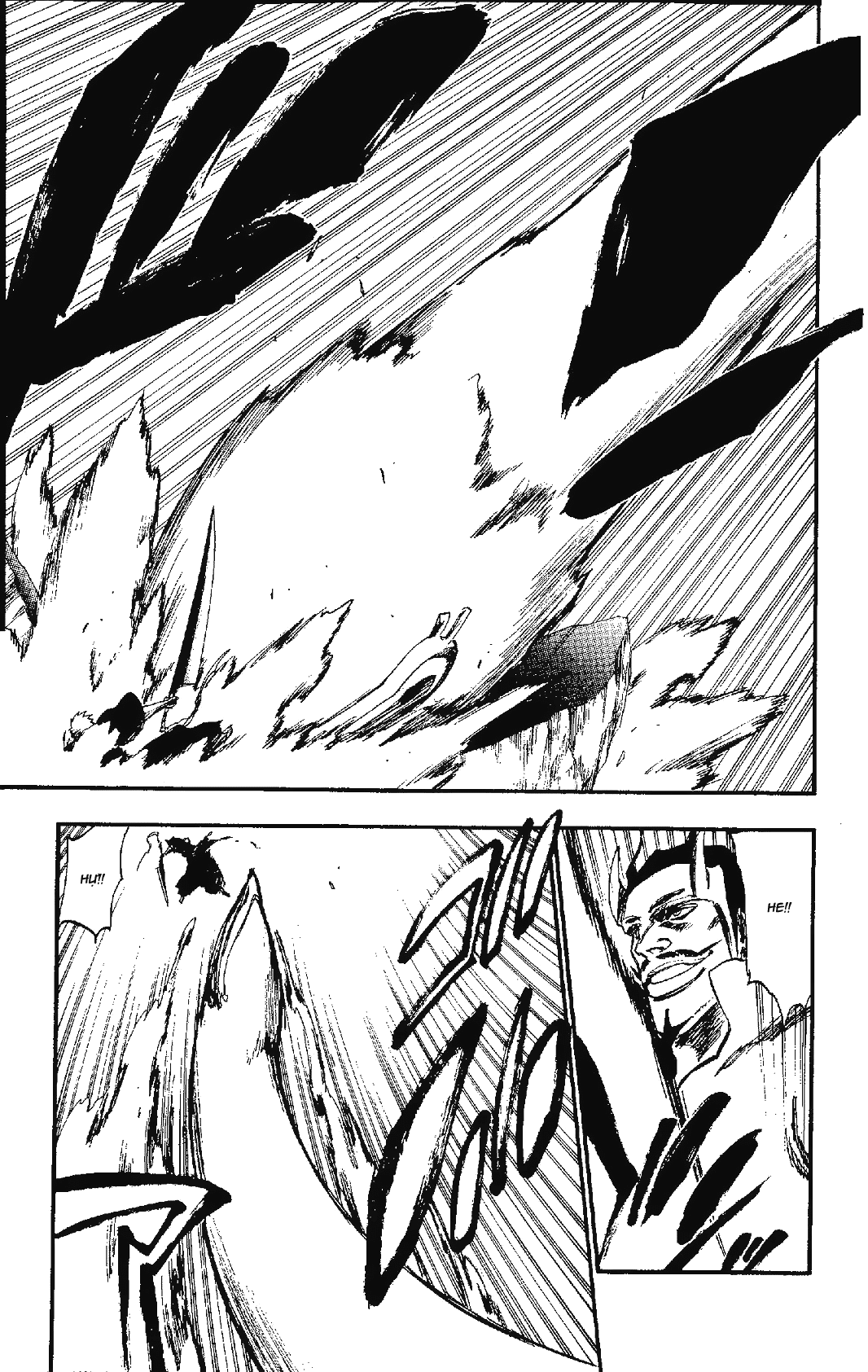 BLEACH chap 252
