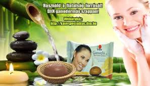 Молочко для тела 